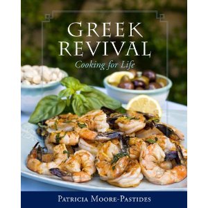 Greek Revival: Cooking For Life